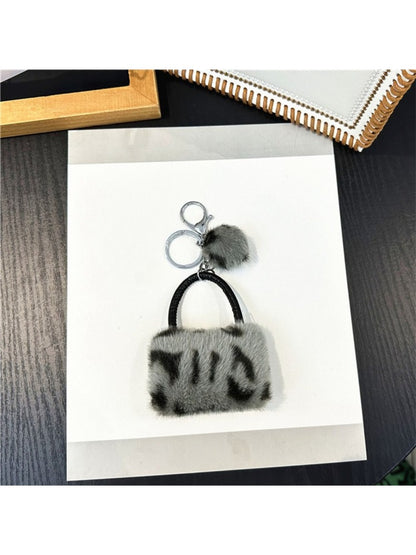 Keypus - Mini Leopard Print Bag Charm Keychain