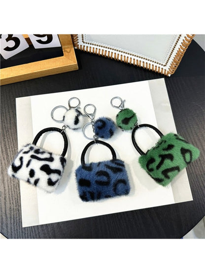 Keypus - Mini Leopard Print Bag Charm Keychain