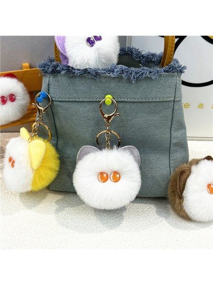 Keypus - Cute Cat Head Keychain