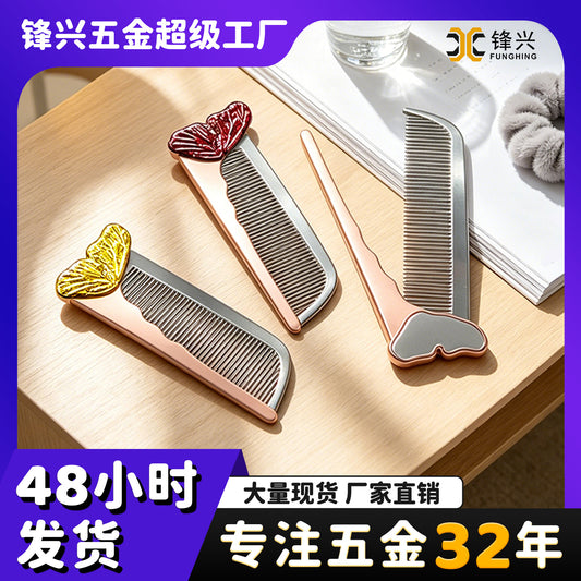 跨境随身便携梳子小镜子梳镜一体梳子镜子两用折叠镜子化妆镜定制