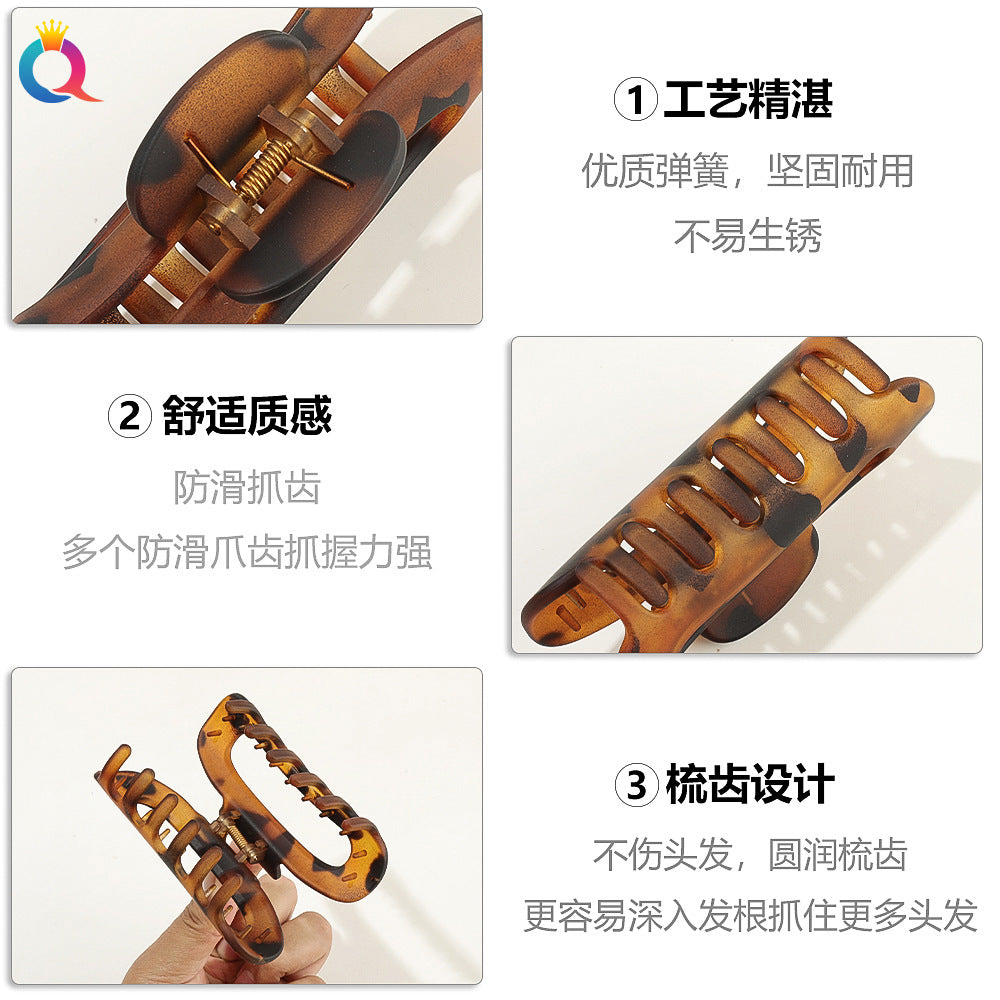 奇阅高级感法式复古豹纹抓夹女百搭后脑勺鲨鱼夹椭圆发夹发饰批发