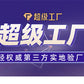 新款方形台镜台式化妆镜便携小镜子金属随身补妆镜便携梳妆镜定制
