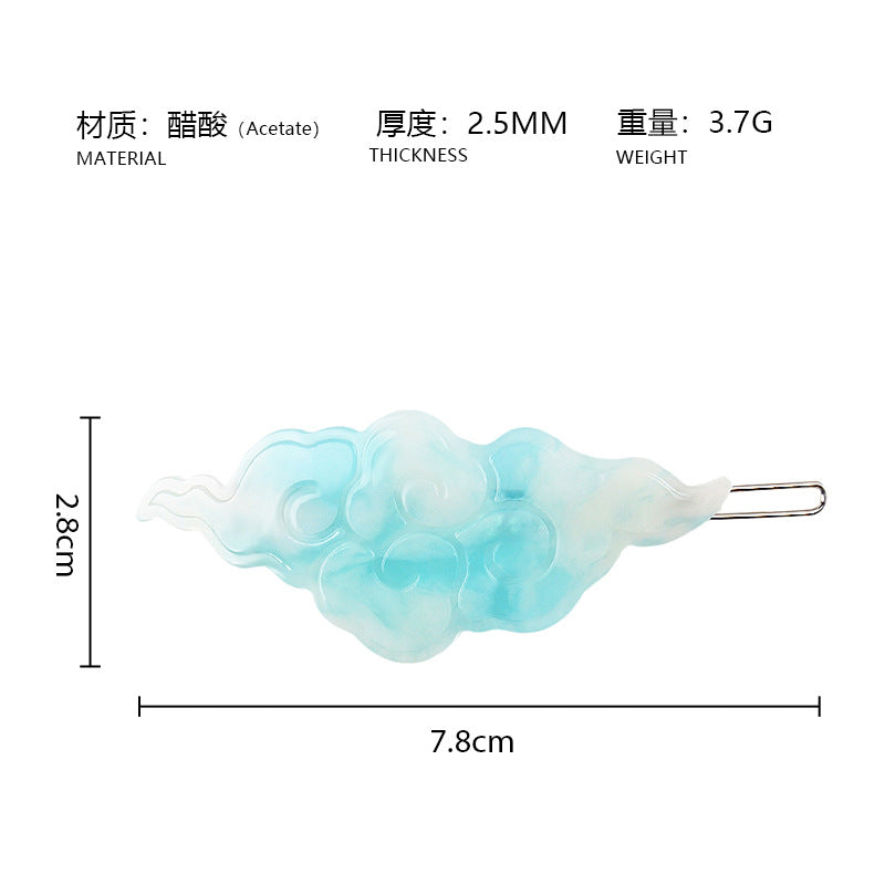 佳蕊新中式祥云醋酸发夹 国风云纹渐变青蛙扣汉服搭配女生发饰