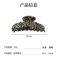韩式时尚豹纹醋酸发夹高级感纹理抓夹发卡后脑勺盘发夹精致发饰女