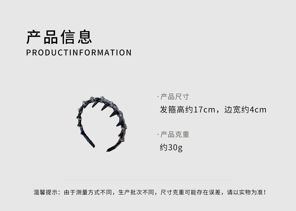 韩版满钻缠绕纽结带齿发箍女2026新款防滑高颅顶头箍名媛气质发饰