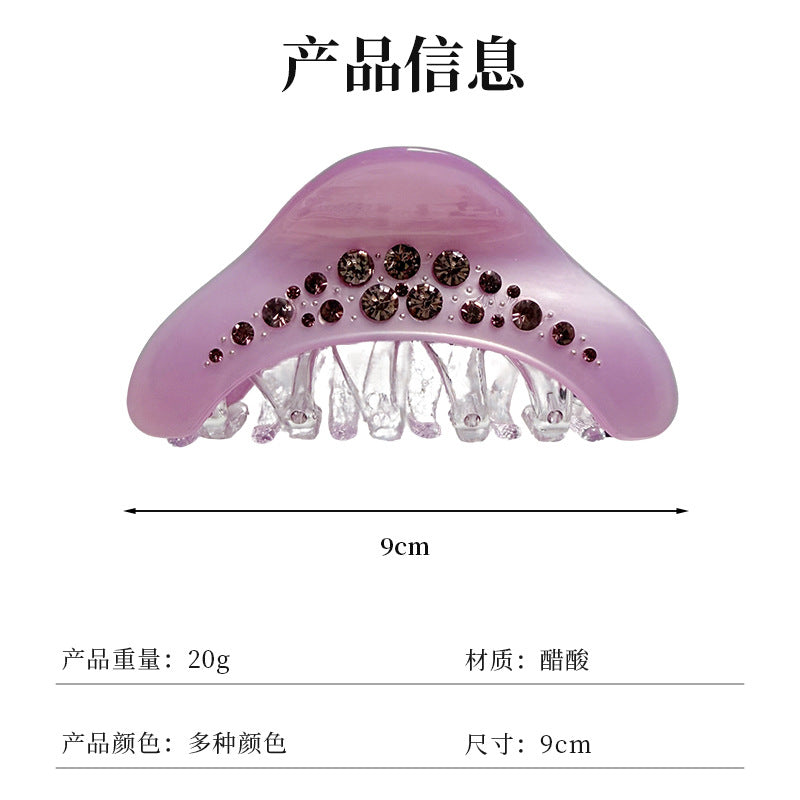 镶钻醋酸发夹高级感精致女气质抓夹后脑勺半扎发鲨鱼夹子发饰女