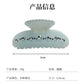 韩系醋酸抓夹高级感精致镶钻星星发夹后脑勺盘发夹子鲨鱼夹发饰女