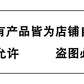 欧美跨境甜酷风星星碎发夹发饰不锈钢镀18K金立体五角星光面发夹