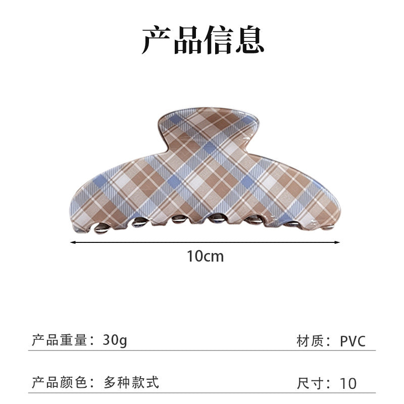 法式复古三层格纹发夹大蝴蝶结抓夹鲨鱼夹马尾夹后脑勺盘发夹发饰