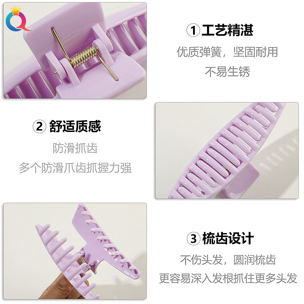 奇阅新款PC纯色发夹女简约高级感抓夹盘发鲨鱼夹清新甜美发饰批发