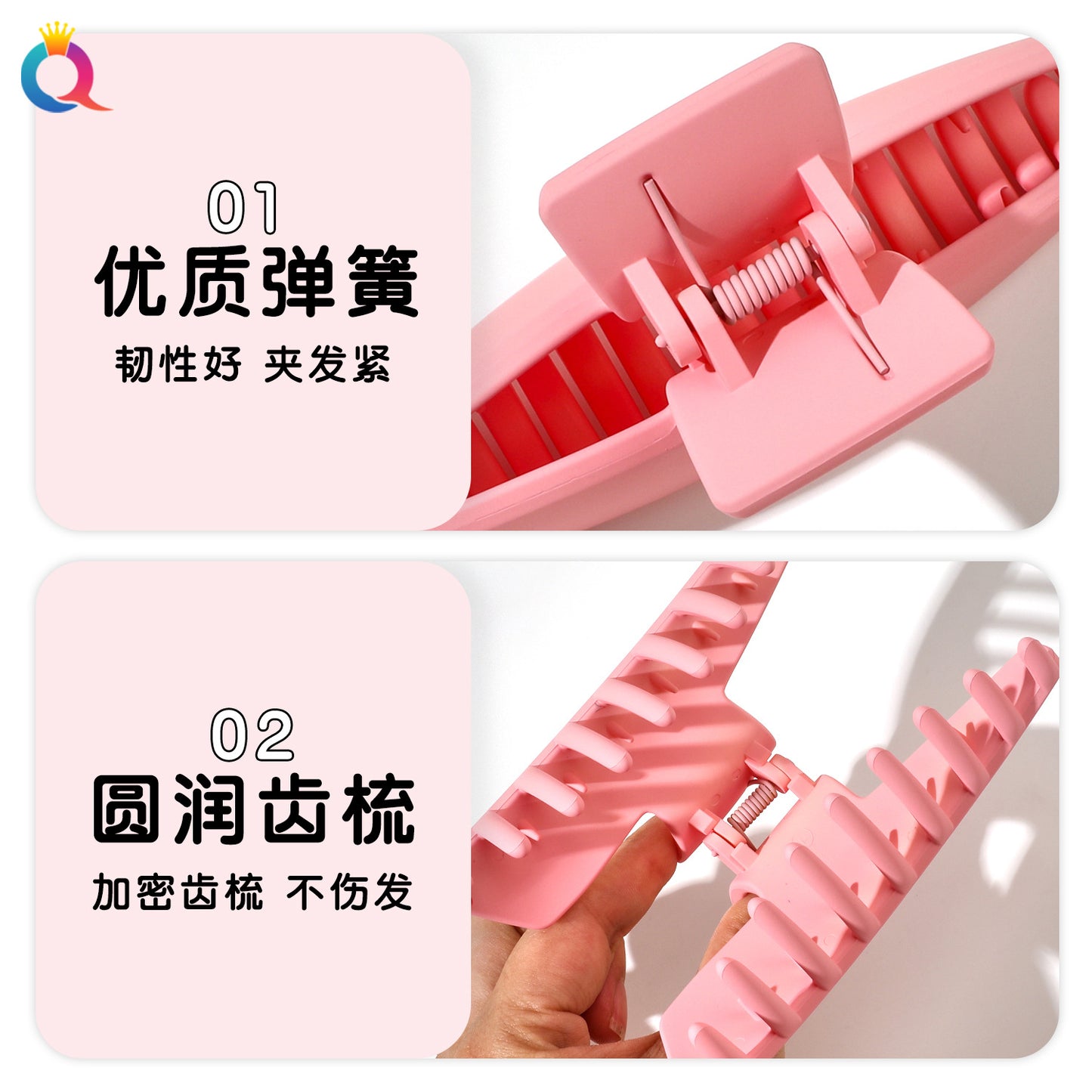 奇阅大号PC锤子发夹子磨砂糖果色抓夹女高级感盘发鲨鱼夹发饰批发