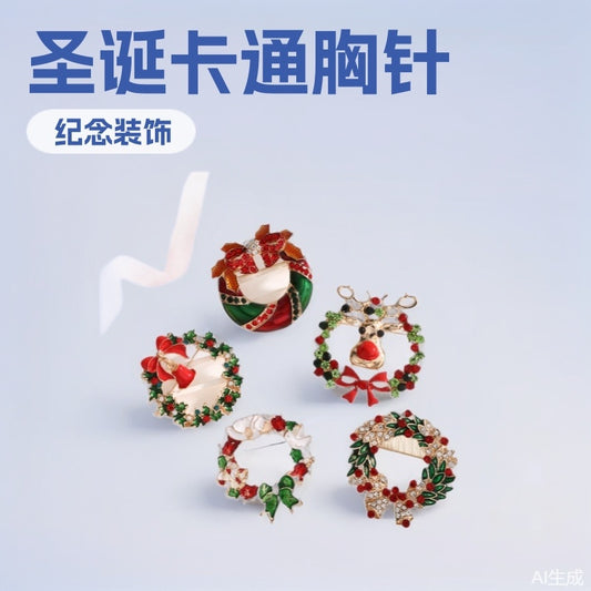 圣诞胸针徽章麋鹿圆形胸花diy卡通别针节日氛围饰品配饰可爱