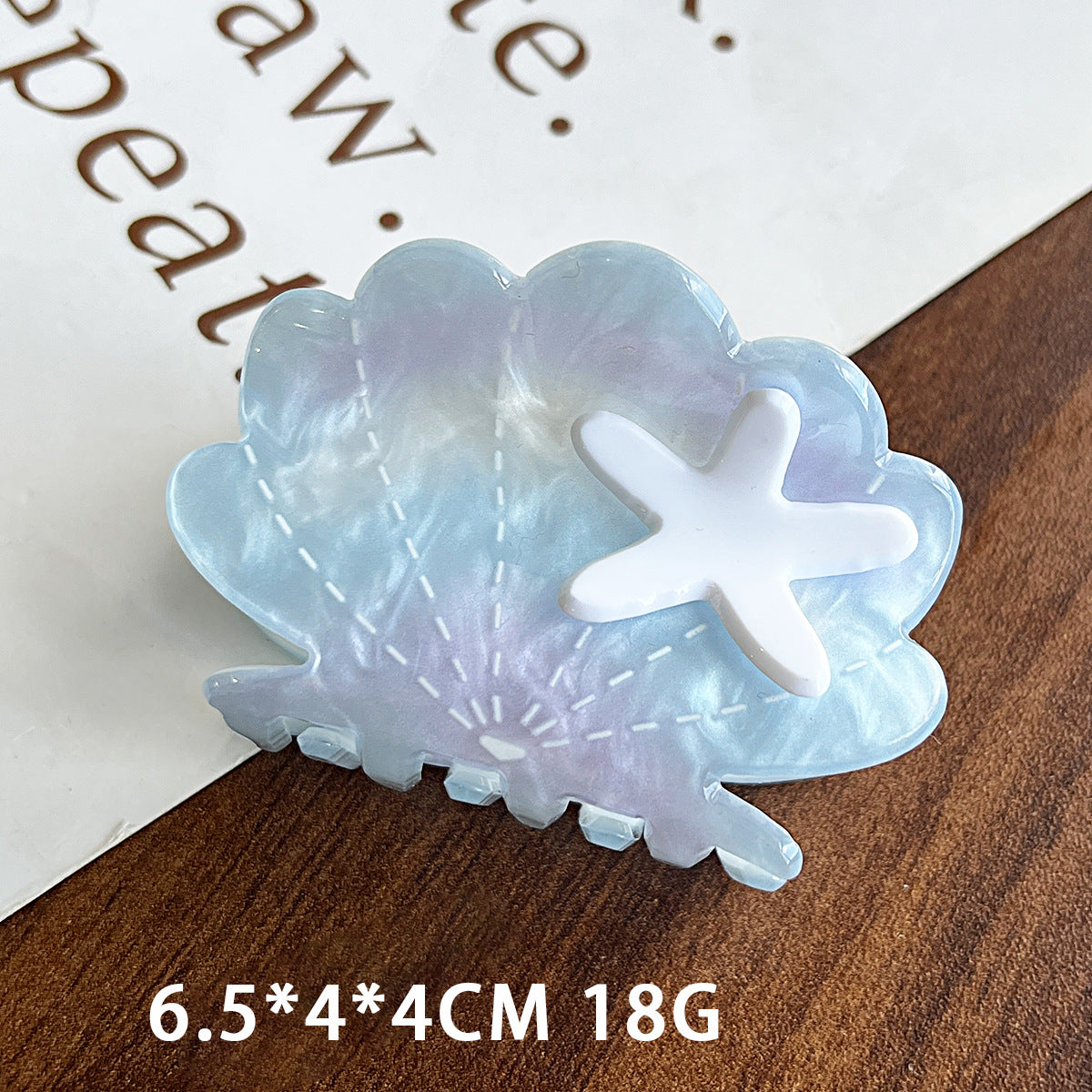 海洋系列少女海贝仿醋酸抓夹女海星法式高级感后脑勺盘发发夹夹子