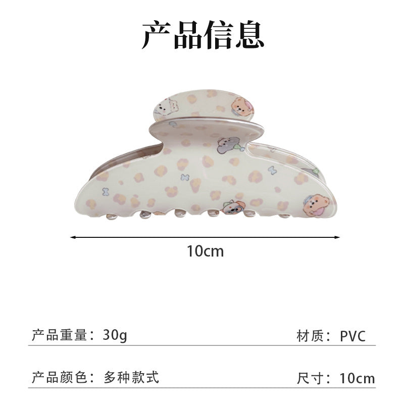 卡通印花小动物发夹可爱小狗抓夹甜美鲨鱼夹后脑勺盘发夹子头饰女