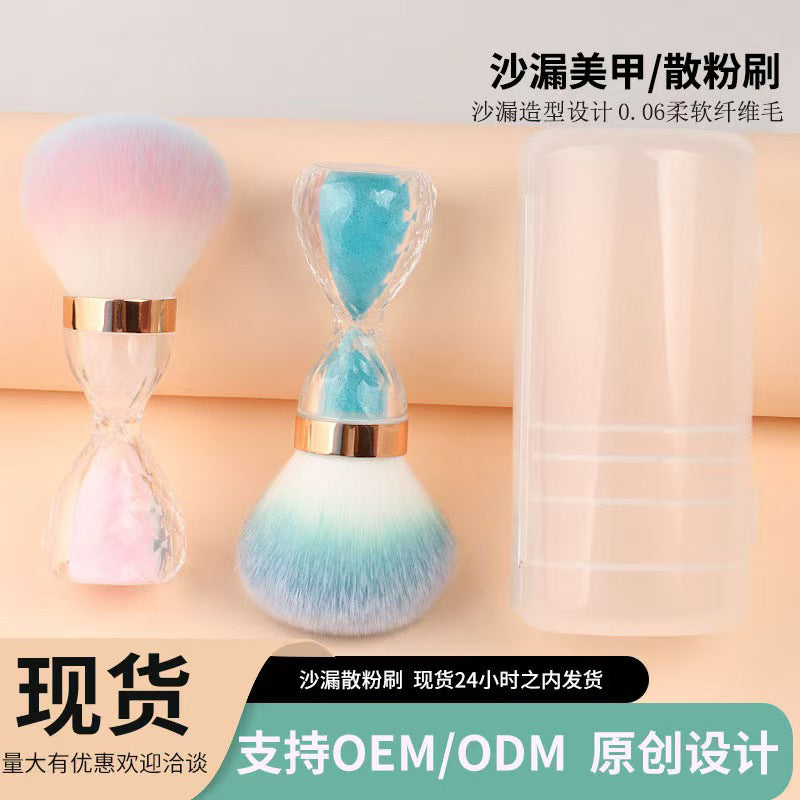 沙漏美甲粉尘刷蘑菇头化妆刷单支散粉腮红刷美妆工具批发清洁刷头