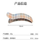 韩系精致鸭嘴夹格纹波点弧形发夹高级精致感发卡半扎发百搭发饰女