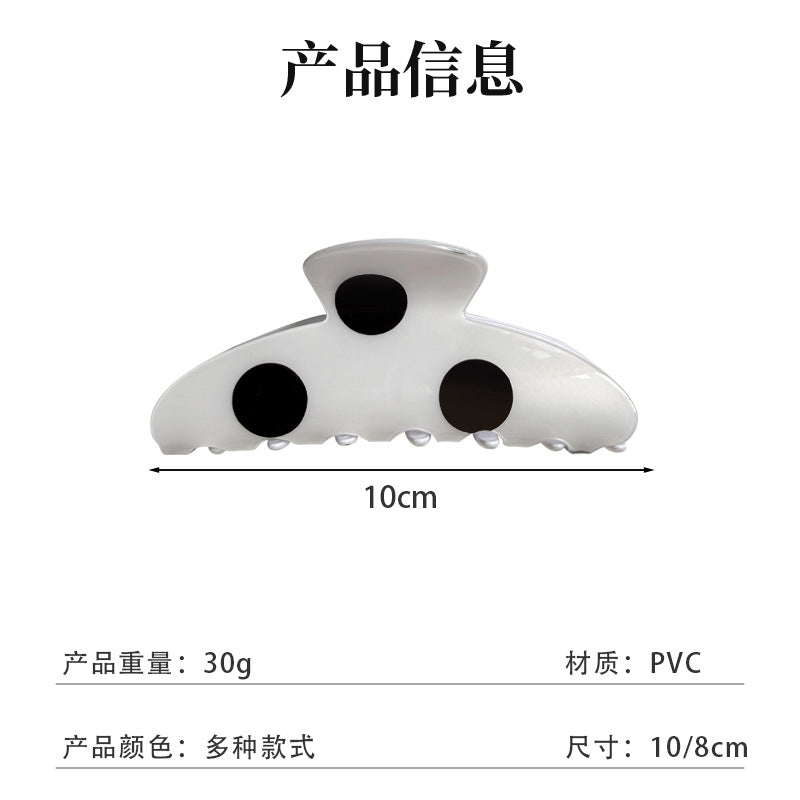 韩系简约波点抓夹女大号鲨鱼夹盘发后脑勺发夹高级感精致竖夹发饰