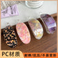 PC简约香蕉夹醋酸发夹女后脑勺2026新款高级感高马尾抓夹头饰竖夹