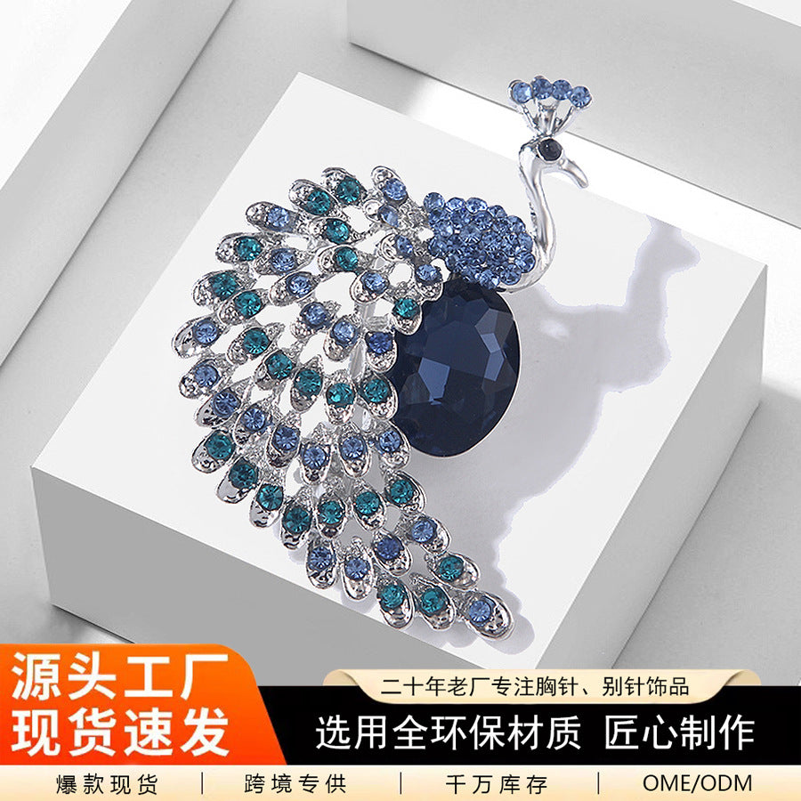 蓝豪韩版时尚创意复古水晶孔雀胸针合金镶钻胸花女别针服饰配件品