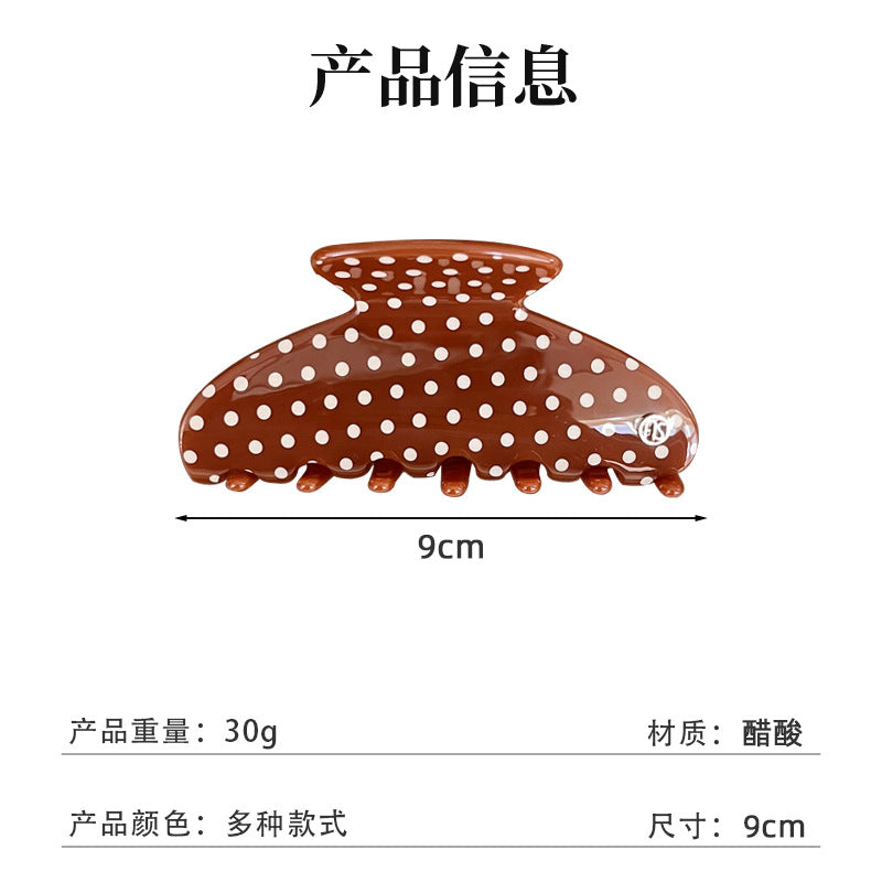 法式复古波点发夹醋酸简约高级感抓夹后脑勺盘发优雅头饰时尚发饰