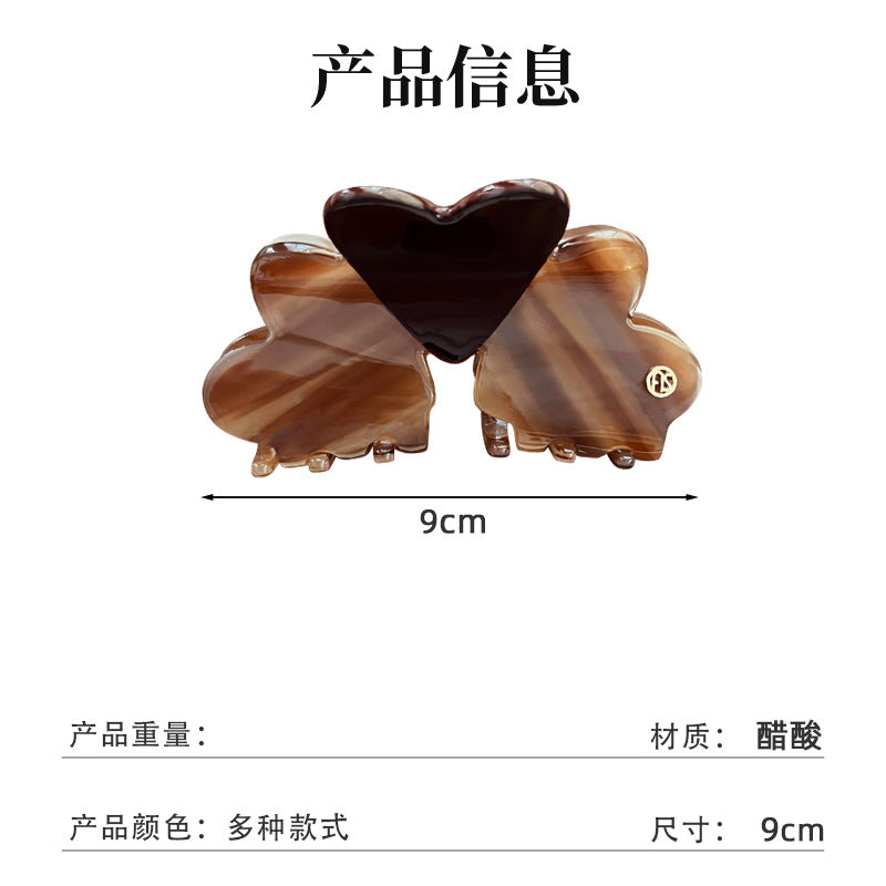 日韩醋酸爱心发夹高级感精致甜美少女发饰盘发抓夹半扎发豹纹配饰
