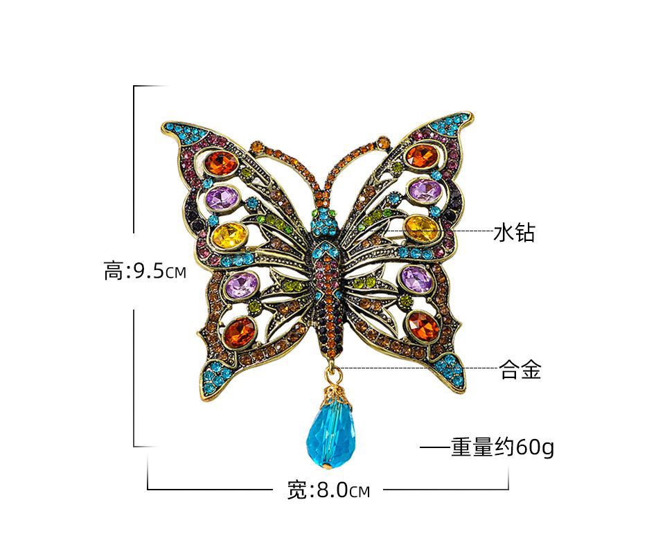 复古蓝色水滴镂空蝴蝶胸针昆虫小众高颜值胸花西装毛呢配饰别针