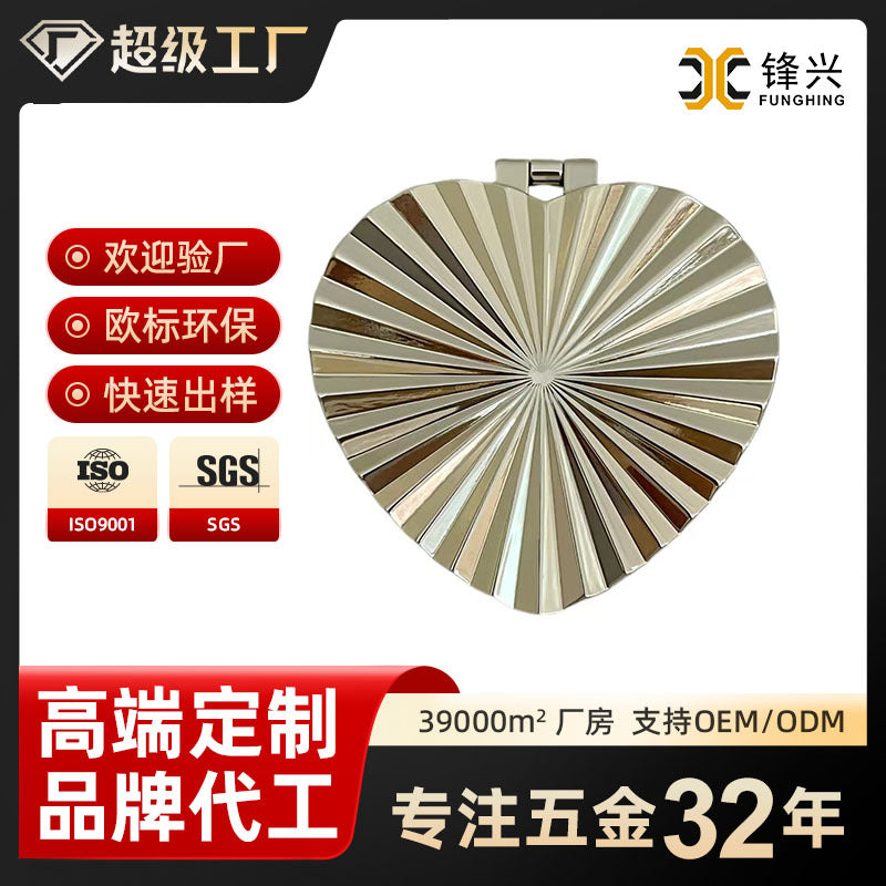 化妆镜便携式心形小镜子折叠化妆镜旅行口袋镜子迷你补妆镜定制