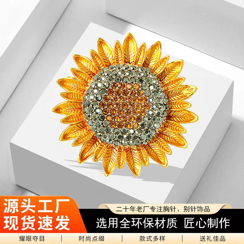 蓝豪珐琅向日葵水钻胸针镶钻植物花朵胸花时尚环保合金饰品