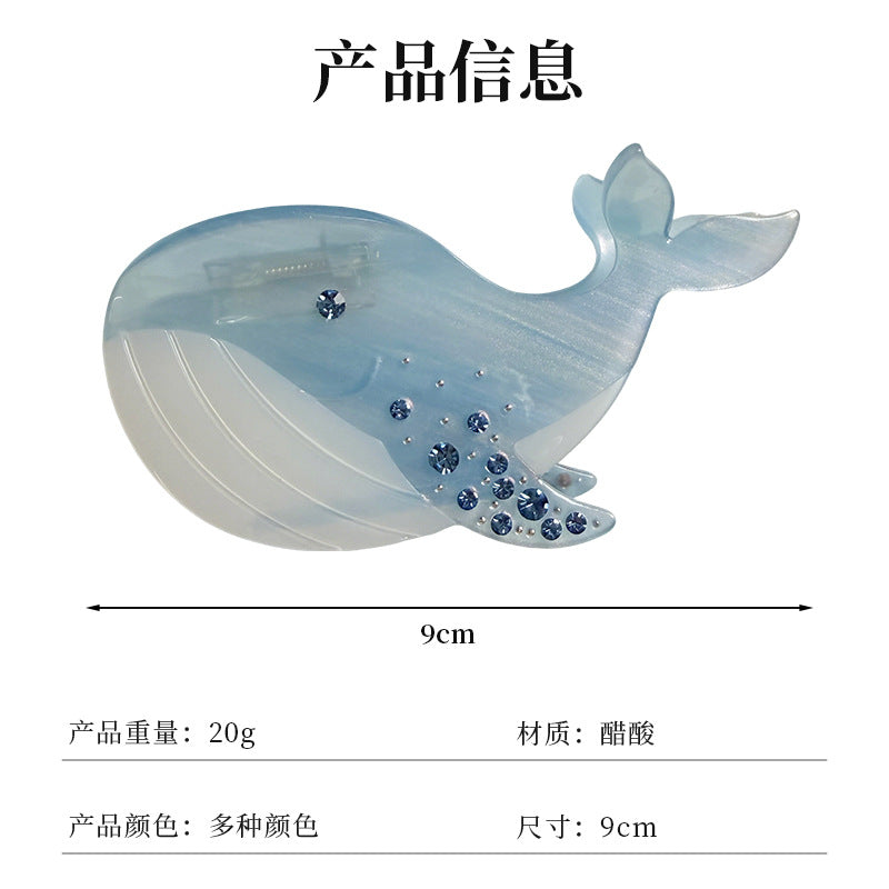 法式醋酸发夹海洋渐变鲸鱼抓夹可爱趣味甜酷鲨鱼夹盘发夹子发饰女