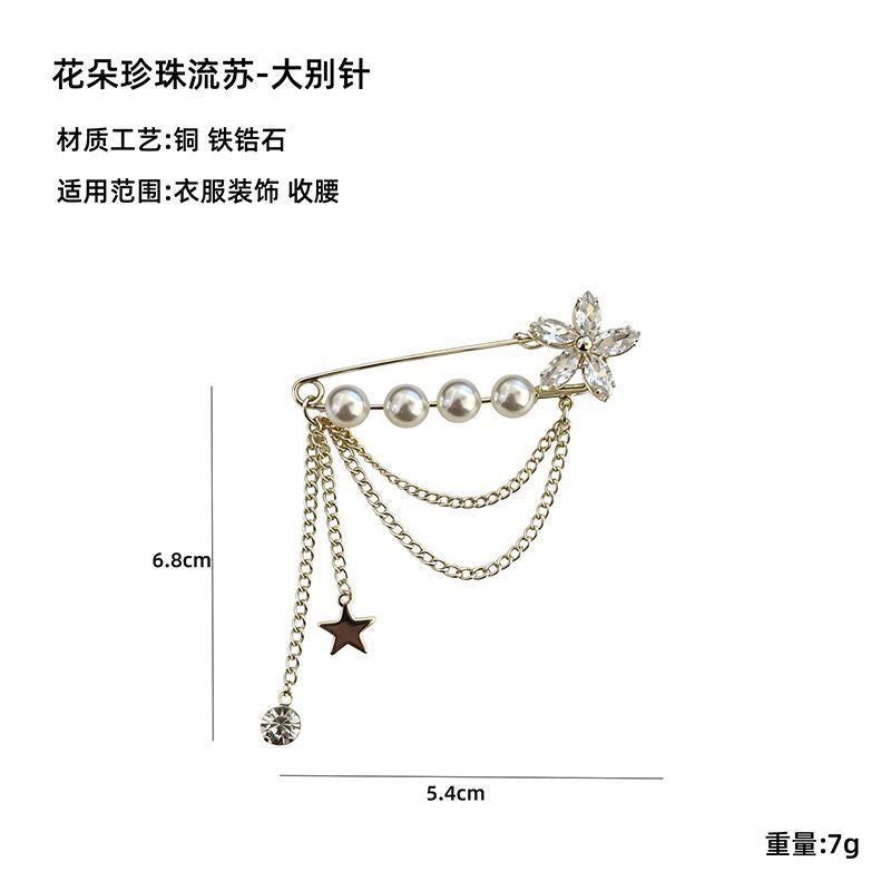 轻奢水晶花朵流苏胸针锆石高档女个性胸花感别针气质衣服时尚装饰