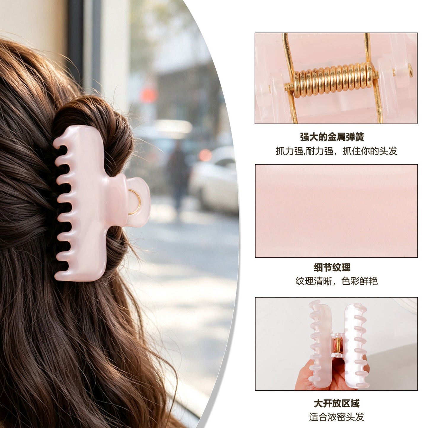 温柔简约珠光龙骨抓夹女高级感通勤后脑勺发夹鲨鱼夹气质百搭发饰