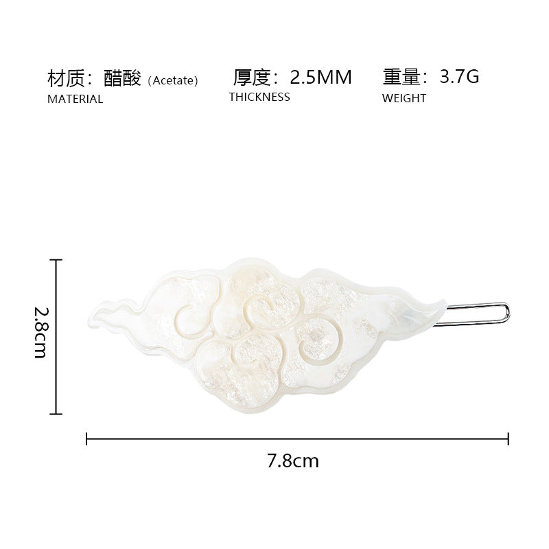 佳蕊新中式祥云醋酸发夹 国风云纹渐变青蛙扣汉服搭配女生发饰