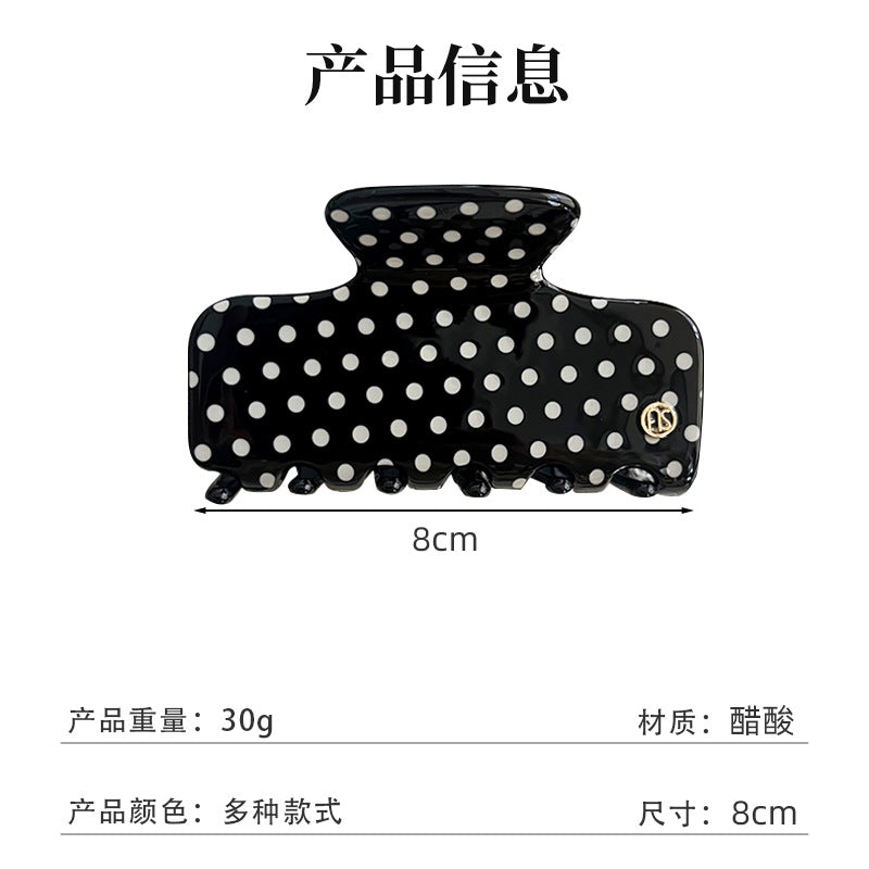韩系复古波点醋酸发夹高级感精致马尾抓夹后脑勺盘发鲨鱼夹头饰女