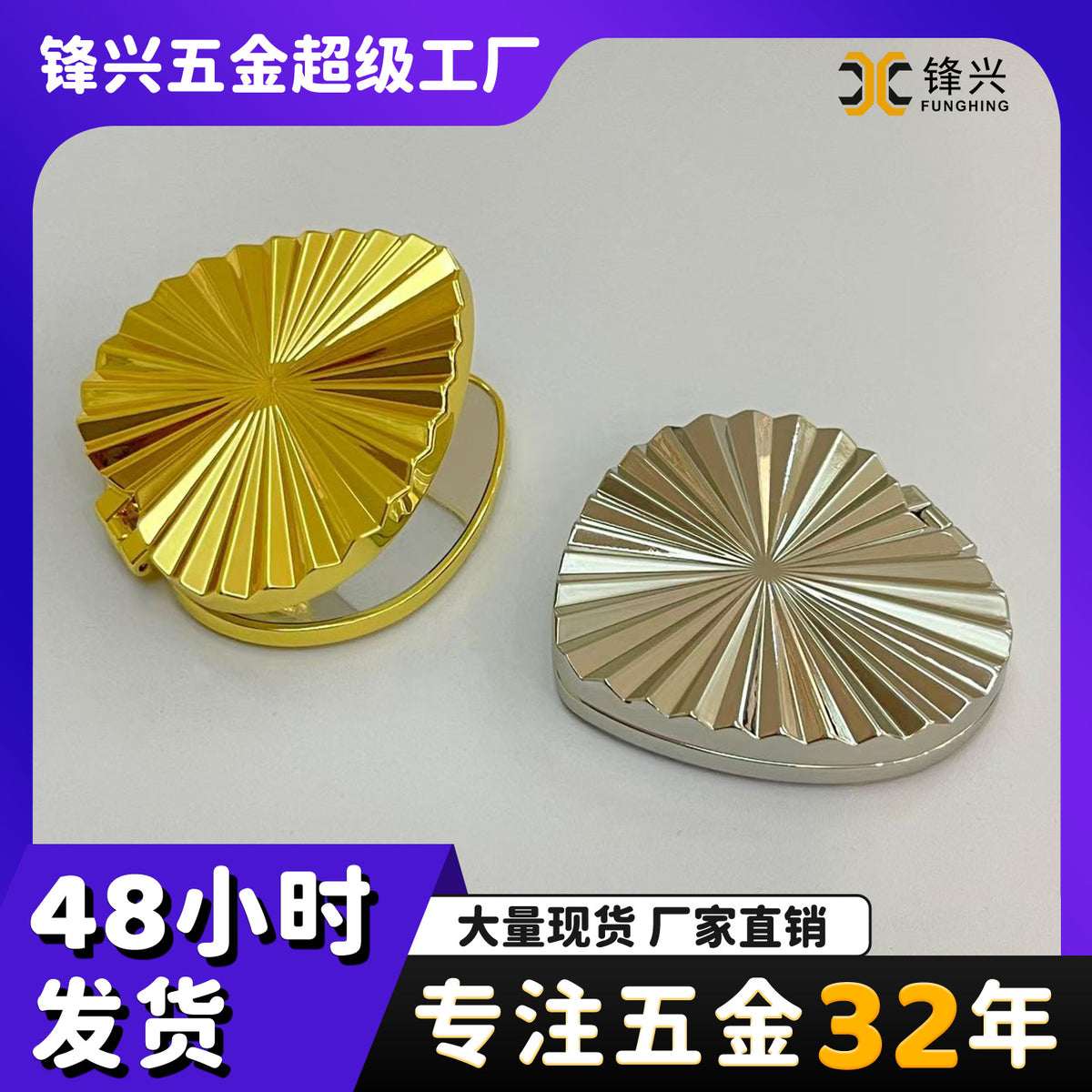 化妆镜便携式心形小镜子折叠化妆镜旅行口袋镜子迷你补妆镜定制