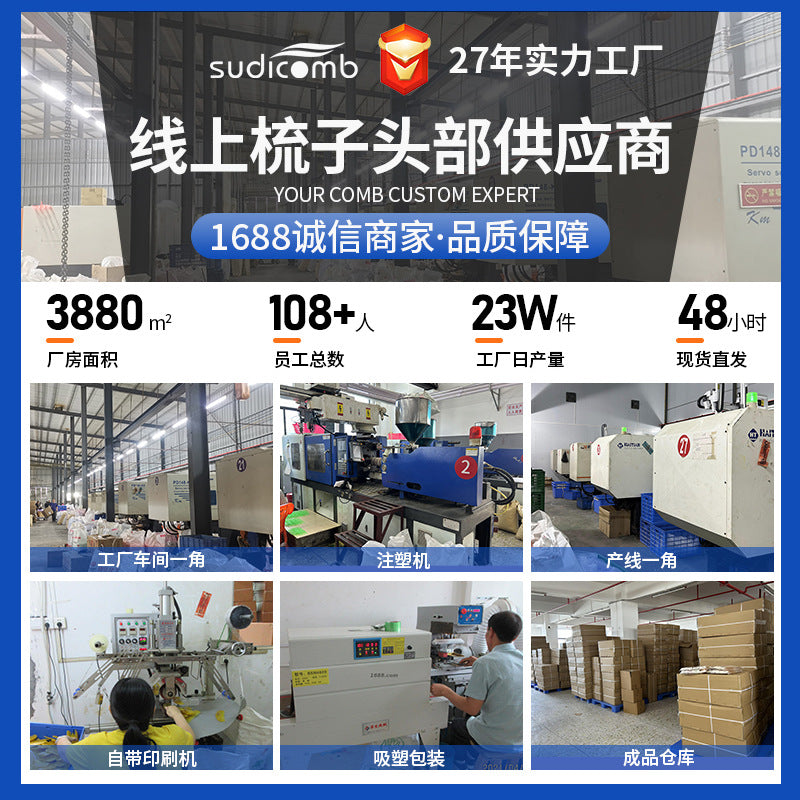 创意华夫饼双面圆形镜子女生补妆随身镜小圆镜可爱迷你便携化妆镜