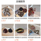复古美拉德碎花水钻带齿发箍女时尚气质头箍新款高级感百搭发饰品