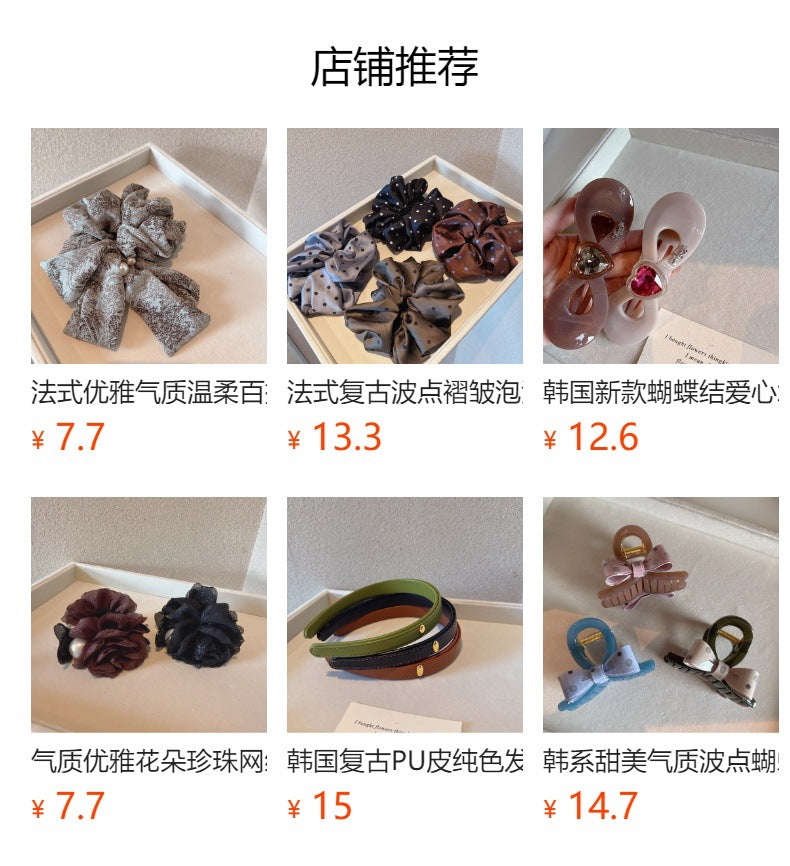 复古美拉德碎花水钻带齿发箍女时尚气质头箍新款高级感百搭发饰品