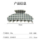 醋酸发夹高级感精致简约格纹抓夹气质盘发夹子鲨鱼夹百搭发饰女