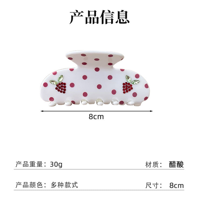 镶钻波点樱桃醋酸发夹高级ins风后脑勺盘发夹子鲨鱼夹抓夹发饰女
