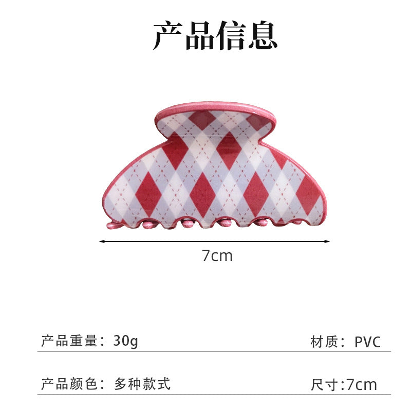 法式复古菱形格纹抓夹鲨鱼夹后脑勺盘发发夹高级感精致发饰头饰女