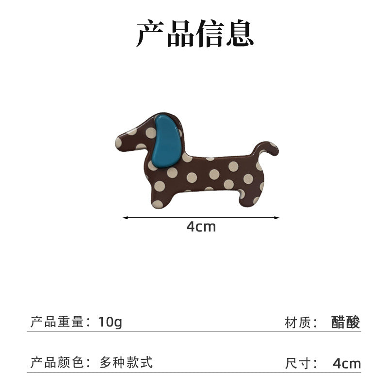 韩式可爱小狗发夹少女彩色斑点卡通抓夹腊肠狗刘海夹子发卡发饰女