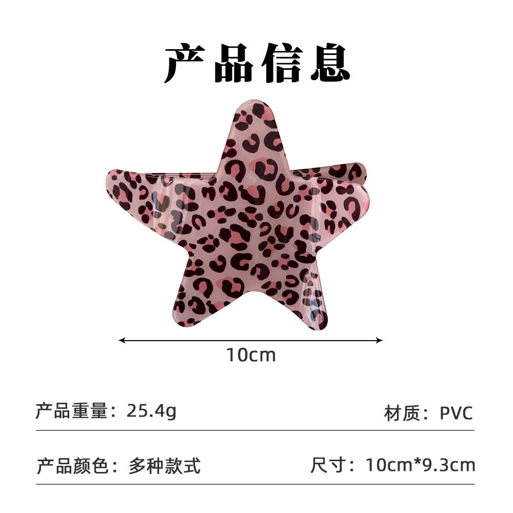 韩系布艺星星BB夹多色布艺碎发夹少女侧边刘海碎发装发饰厂家直供