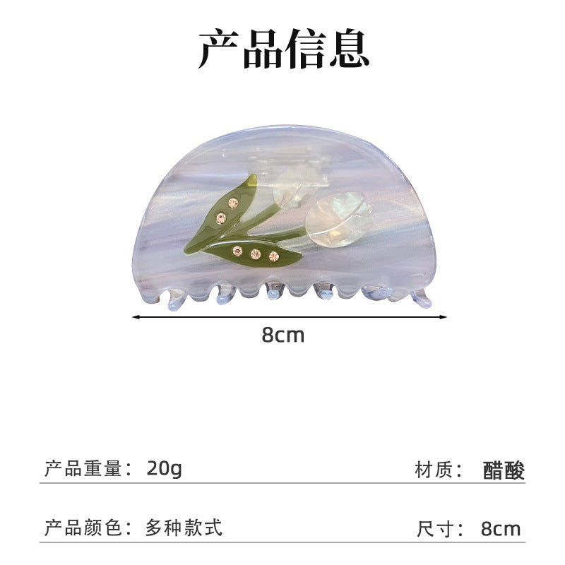 法式小香风花朵发夹镶钻高级感清新醋酸抓夹优雅风鲨鱼夹头饰女