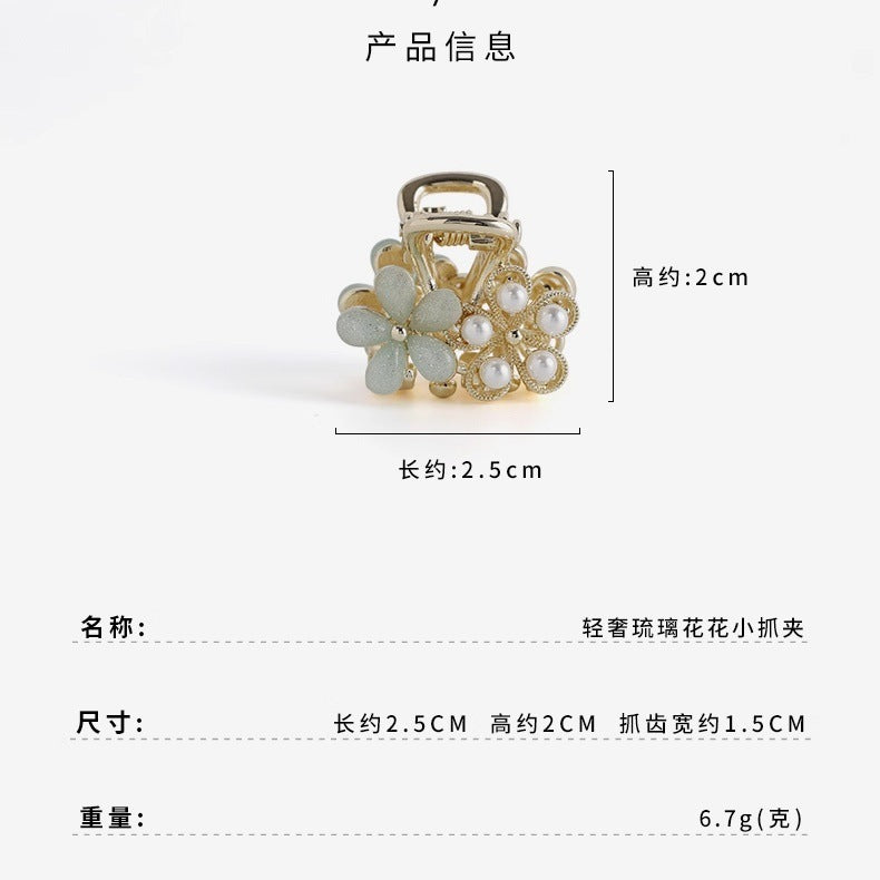 轻奢法式小抓夹仙气花朵发夹高级感刘海夹顶夹精致小巧侧边碎发卡