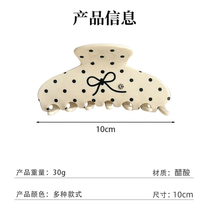 韩系醋酸发夹波点满天星水钻鲨鱼夹后脑勺盘发夹头饰半扎马尾抓夹
