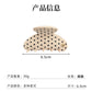 韩系醋酸波点发夹扇形简约高级感抓夹后脑勺盘发可爱头饰马尾发饰