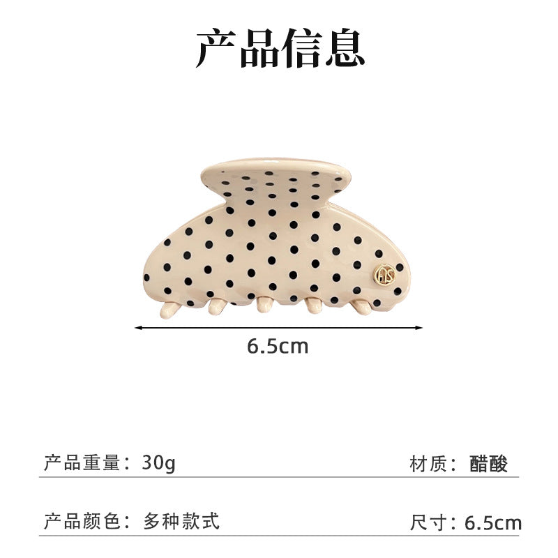 韩系醋酸波点发夹扇形简约高级感抓夹后脑勺盘发可爱头饰马尾发饰