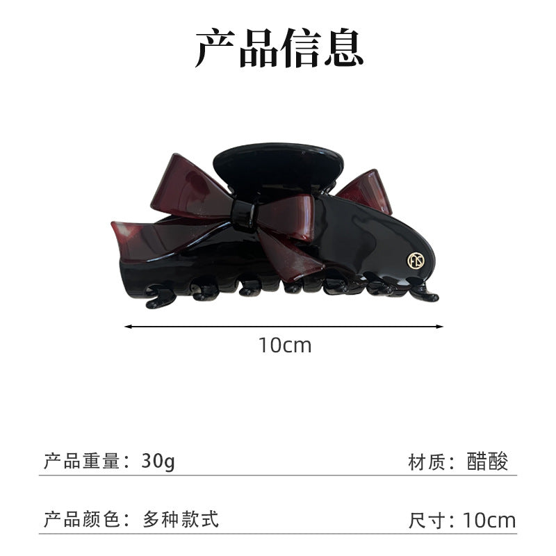 复古拼色醋酸发夹蝴蝶结鲨鱼夹高级感精致抓夹盘发马尾扎发发饰女