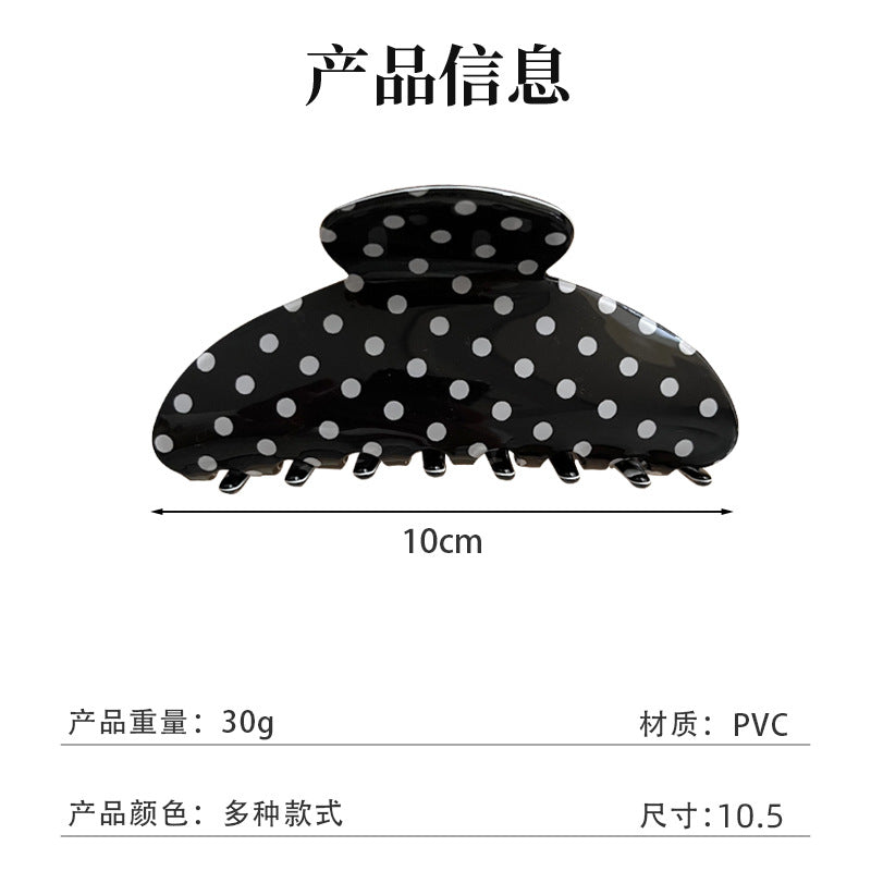 韩系甜美波点发夹高级感精致抓夹慵懒风后脑勺盘发鲨鱼夹发饰女