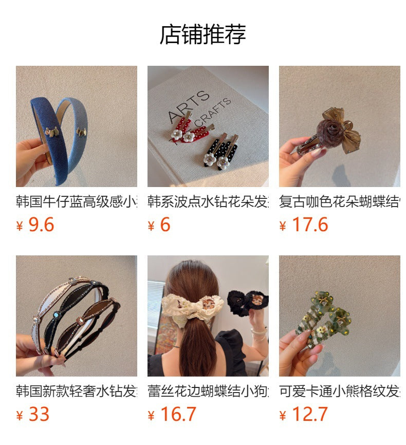 复古轻奢风水钻珍珠蝴蝶发夹高级感满钻刘海夹前额碎发边夹鸭嘴夹